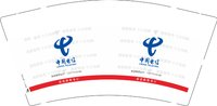 12250801 中国电信9盎司1千：galliumnitride 一次性定制纸杯、一次性广告纸杯设计图