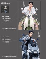 12250718 雅迪（版本1）9盎司5千：llh852025（做好拍照） 一次性定制纸杯、一次性广告纸杯设计图