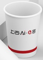 12250729上古Aie客9盎司加厚1千个：tb226509705 一次性定制纸杯、一次性广告纸杯设计图