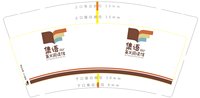 https://tcs.teambition.net/thumbnail/313k0546dacf3e716c521df0ca2e04c7f856/w/200/h/200纸杯定做 设计图附件