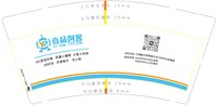 https://tcs.teambition.net/thumbnail/313k09de05dc8cd94ff33bb826e4d47cc04e/w/200/h/200纸杯定做 设计图附件