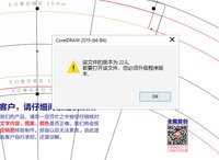 https://tcs.teambition.net/thumbnail/313k09ee967d640735708c17bf158259b032/w/200/h/200纸杯定做 设计图附件