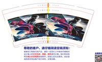 12250723漫威美宿蜘蛛侠 9盎司1000个：徐州开利地毯449 一次性定制纸杯、一次性广告纸杯设计图