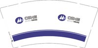 16250715CMHG招商港澶 9盎司加厚1千：亲亲我家琪琪 一次性定制纸杯、一次性广告纸杯设计图
