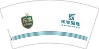 3140715 乐享品质 7盎司2000个：250715-504663928460049 一次性定制纸杯、一次性广告纸杯设计图