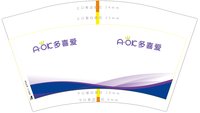 https://tcs.teambition.net/thumbnail/313k0b32e6639f7de6c47fa0b612f7e8178c/w/200/h/200纸杯定做 设计图附件