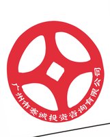 12250718赛诚按揭 9盎司1千：crystalshuijing 一次性定制纸杯、一次性广告纸杯设计图