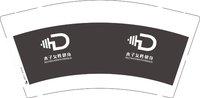 12250727 木子女性健身9盎司1千：dandan562966 一次性定制纸杯、一次性广告纸杯设计图