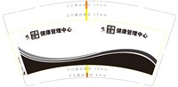 https://tcs.teambition.net/thumbnail/313k0ce77e19804fe29ed9a7fb69b711c5b7/w/200/h/200纸杯定做 设计图附件