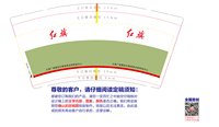 https://tcs.teambition.net/thumbnail/313k0e5fdf55208672eddc1488c95c6916db/w/200/h/200纸杯定做 设计图附件