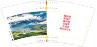 https://tcs.teambition.net/thumbnail/313k1012e3e377ff947af0e0cb428da29a68/w/200/h/200纸杯定做 设计图附件