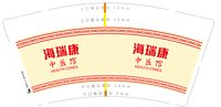 https://tcs.teambition.net/thumbnail/313k1028d80e649662ade90479afd7795138/w/200/h/200纸杯定做 设计图附件