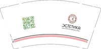 12250729CTETNKA9盎司加厚1千个：ww89555 一次性定制纸杯、一次性广告纸杯设计图