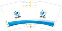 https://tcs.teambition.net/thumbnail/313k12ad47b3ae17db624d5c27bb9156ab31/w/200/h/200纸杯定做 设计图附件