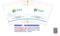 https://tcs.teambition.net/thumbnail/313k12ba4e0afcec76af300c83b2ec3b4619/w/200/h/200纸杯定做 设计图附件