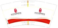 https://tcs.teambition.net/thumbnail/313k133848cf03778838b4ef38dd138c3861/w/200/h/200纸杯定做 设计图附件