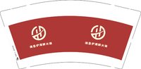 16250703 海皇炉海鲜火锅9盎司2千：徐梦15170289937 一次性定制纸杯、一次性广告纸杯设计图