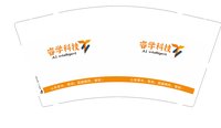https://tcs.teambition.net/thumbnail/313k13d3162e9bd05b3b87270d6fca8756c3/w/200/h/200纸杯定做 设计图附件