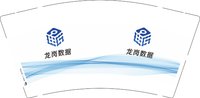 12250728龙岗数据9盎司加厚1千：优秘网2016 一次性定制纸杯、一次性广告纸杯设计图