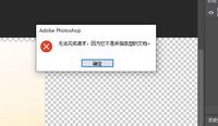 12250714LONGFOR9盎司1千个（1千1箱，打印送货单贴外箱）：粉铯吖吖 一次性定制纸杯、一次性广告纸杯设计图