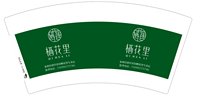 https://tcs.teambition.net/thumbnail/313k16a0664dac6157038ad3a87d1869eda7/w/200/h/200纸杯定做 设计图附件