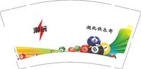 11250708潮玩俱乐部9盎司加厚1千个：半夏微凉8087 一次性定制纸杯、一次性广告纸杯设计图