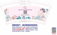 https://tcs.teambition.net/thumbnail/313k175e9950694450c48c3592a92d6ae1e1/w/200/h/200纸杯定做 设计图附件