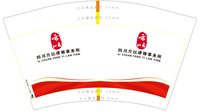 https://tcs.teambition.net/thumbnail/313k179d3a592786e8db6a935728802d5a68/w/200/h/200纸杯定做 设计图附件