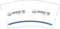 3140711 新港湾门窗 9盎司特厚1000个：250711-071245524593585 一次性定制纸杯、一次性广告纸杯设计图
