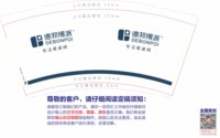 https://tcs.teambition.net/thumbnail/313k188e5bd716c28b7dfadfe0436451fe88/w/200/h/200纸杯定做 设计图附件