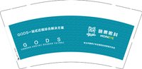 12250708 萌鹰眼科9盎司1千个：莹子5207 一次性定制纸杯、一次性广告纸杯设计图