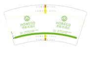 12250708 虎薇·观酒店 7盎司5000个加急：changyunxia110 一次性定制纸杯、一次性广告纸杯设计图