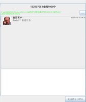 https://tcs.teambition.net/thumbnail/313k19beb61c7186d3c769dae9f35b9ec5b1/w/200/h/200纸杯定做 设计图附件
