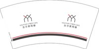 11250713（新）友亦家网咖7盎司5千个：闪电侠997 一次性定制纸杯、一次性广告纸杯设计图