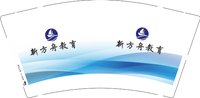 3140726 新方舟教育 9盎司1000个：250726-328954027672292 一次性定制纸杯、一次性广告纸杯设计图