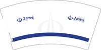 15250714建投物业 7盎司2000个：小胡微信天津市快利达办公一站式配送公司 一次性定制纸杯、一次性广告纸杯设计图
