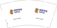 12250711国家电投 9盎司1千：aegle悸动 一次性定制纸杯、一次性广告纸杯设计图