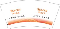 3140722 天山正生 9盎司1000个：250722-531843008211067 一次性定制纸杯、一次性广告纸杯设计图