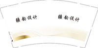 3140730 疆韵设计 9盎司1000个：250730-550848468673956 一次性定制纸杯、一次性广告纸杯设计图