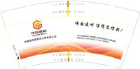 https://tcs.teambition.net/thumbnail/313k1e7f95b49c4c6f01e5e831f26d19003c/w/200/h/200纸杯定做 设计图附件