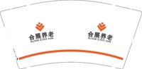 12250704合展养老9盎司2千专版350克：justsmile媛 一次性定制纸杯、一次性广告纸杯设计图