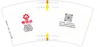 https://tcs.teambition.net/thumbnail/313k1fb30cda8dc63552448830cc9604c35d/w/200/h/200纸杯定做 设计图附件