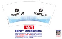 https://tcs.teambition.net/thumbnail/313k20082c2c30123777af6dbbfb80317ae9/w/200/h/200纸杯定做 设计图附件