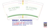 https://tcs.teambition.net/thumbnail/313k208cd8bd8e8917fde32571709243cb8c/w/200/h/200纸杯定做 设计图附件
