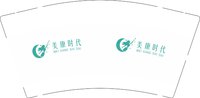 14250726美康时代 9盎司2000个：qianling3683095 一次性定制纸杯、一次性广告纸杯设计图