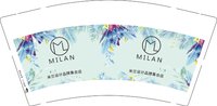 12250726 米兰设计9盎司加厚1千：onesuman 一次性定制纸杯、一次性广告纸杯设计图
