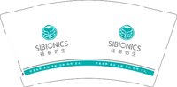 12250725 硅基仿生9盎司1000个：tb93421601 一次性定制纸杯、一次性广告纸杯设计图