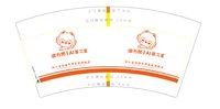 12250713 读书BIAI智习室7盎司1千：xieheluo0830 一次性定制纸杯、一次性广告纸杯设计图