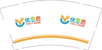 12250710 优思鹿9盎司1千个：tb639925279 一次性定制纸杯、一次性广告纸杯设计图