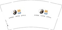 12250713 玉玄道 9盎司一千个：zhenghongli87 一次性定制纸杯、一次性广告纸杯设计图